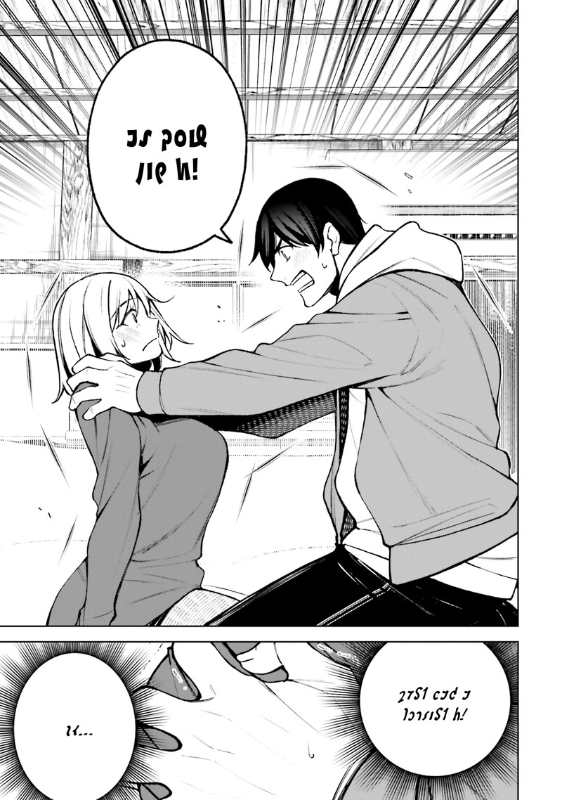 Kare To Kanojo No Sentaku Chapter 24 Page 17