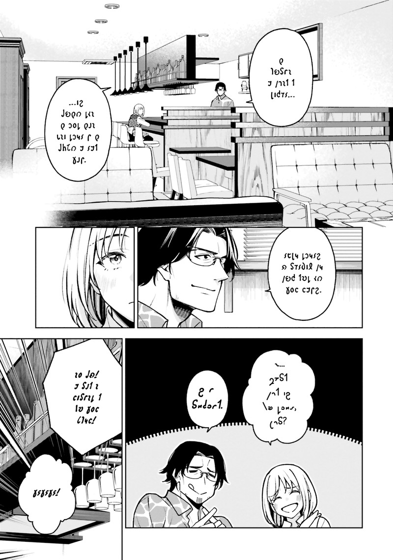 Kare To Kanojo No Sentaku Chapter 24 Page 5