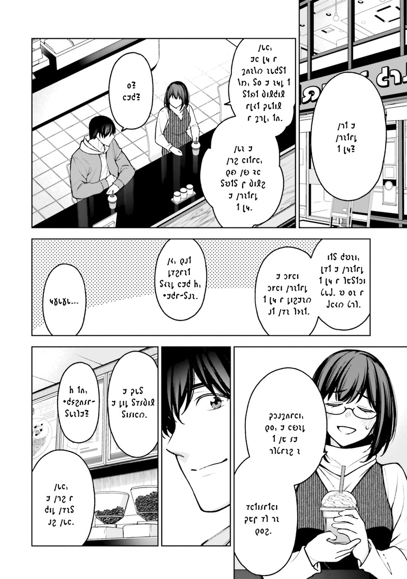 Kare To Kanojo No Sentaku Chapter 24 Page 8