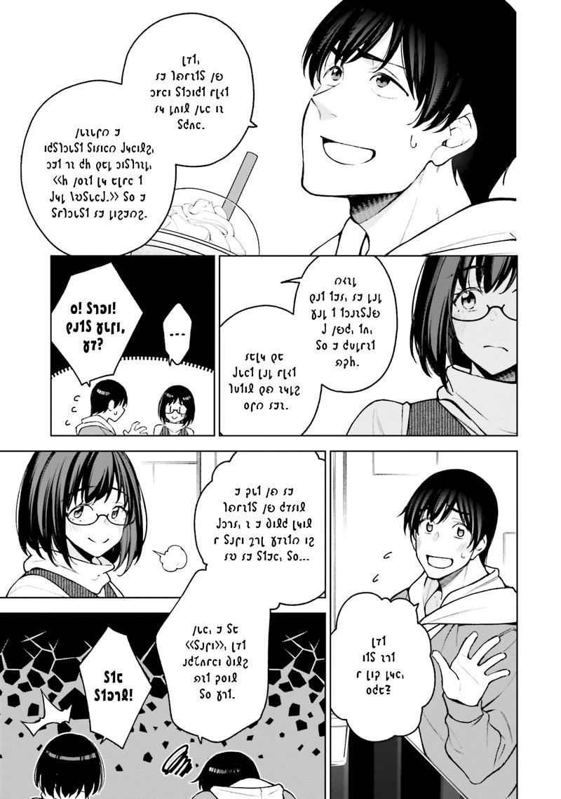 Kare To Kanojo No Sentaku Chapter 24 Page 9