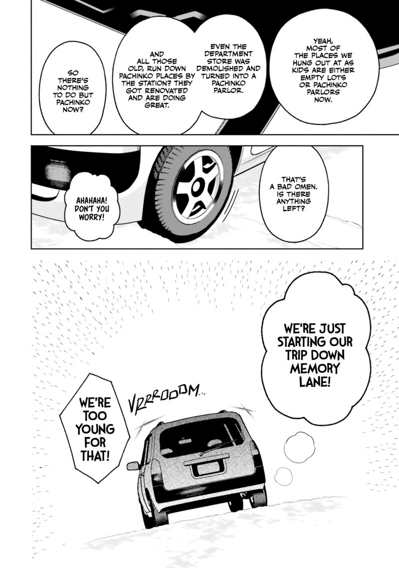 Kare To Kanojo No Sentaku Chapter 25 Page 16
