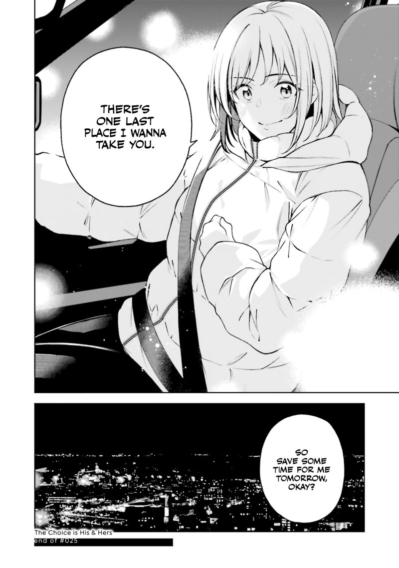 Kare To Kanojo No Sentaku Chapter 25 Page 23