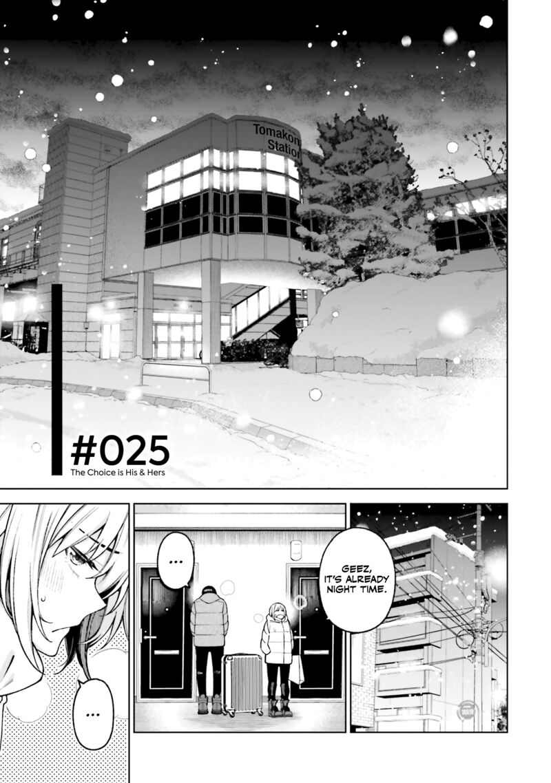 Kare To Kanojo No Sentaku Chapter 25 Page 3
