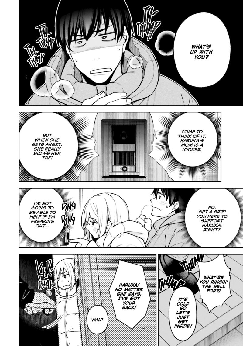 Kare To Kanojo No Sentaku Chapter 25 Page 4