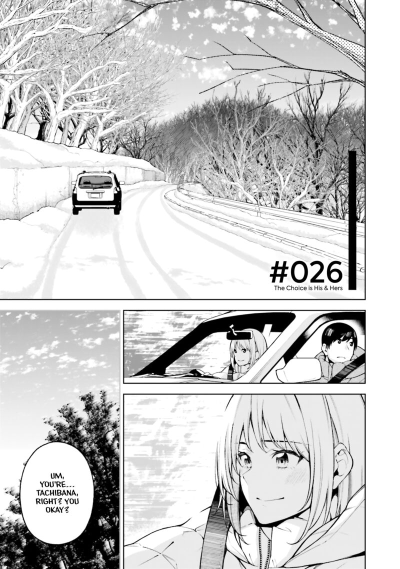 Kare To Kanojo No Sentaku Chapter 26 Page 1