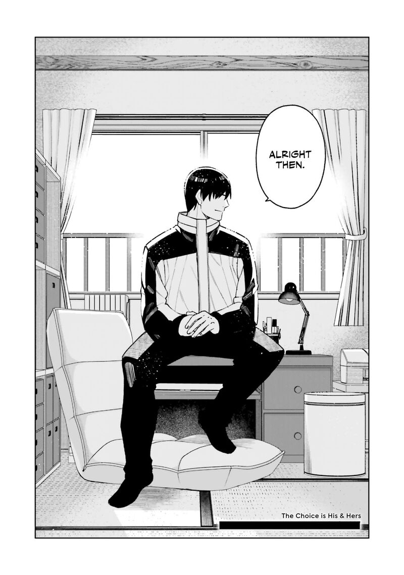 Kare To Kanojo No Sentaku Chapter 27 Page 18