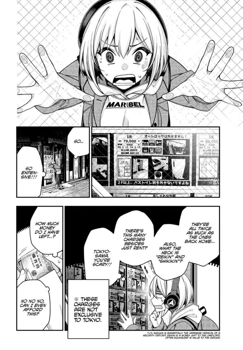 Kare To Kanojo No Sentaku Chapter 3 Page 10