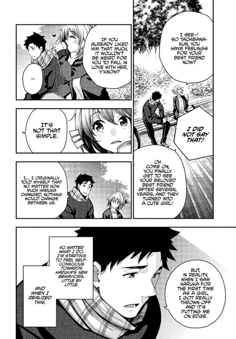 Kare To Kanojo No Sentaku Chapter 3 Page 12