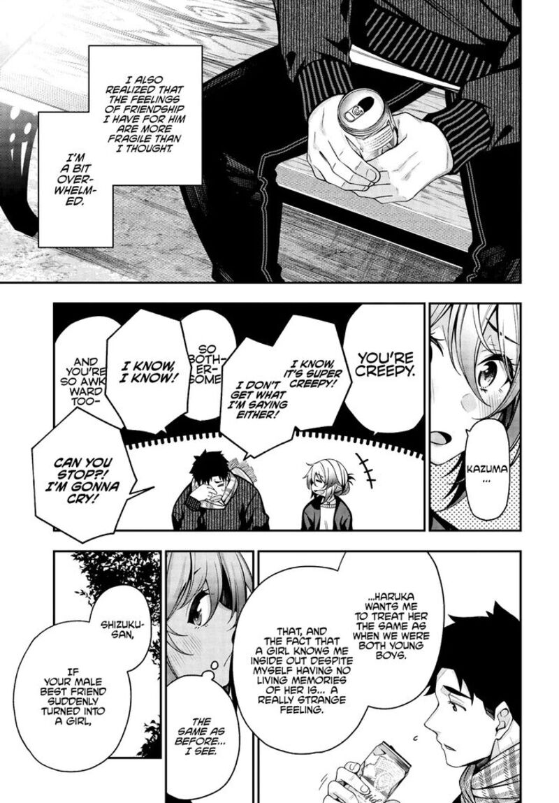 Kare To Kanojo No Sentaku Chapter 3 Page 13