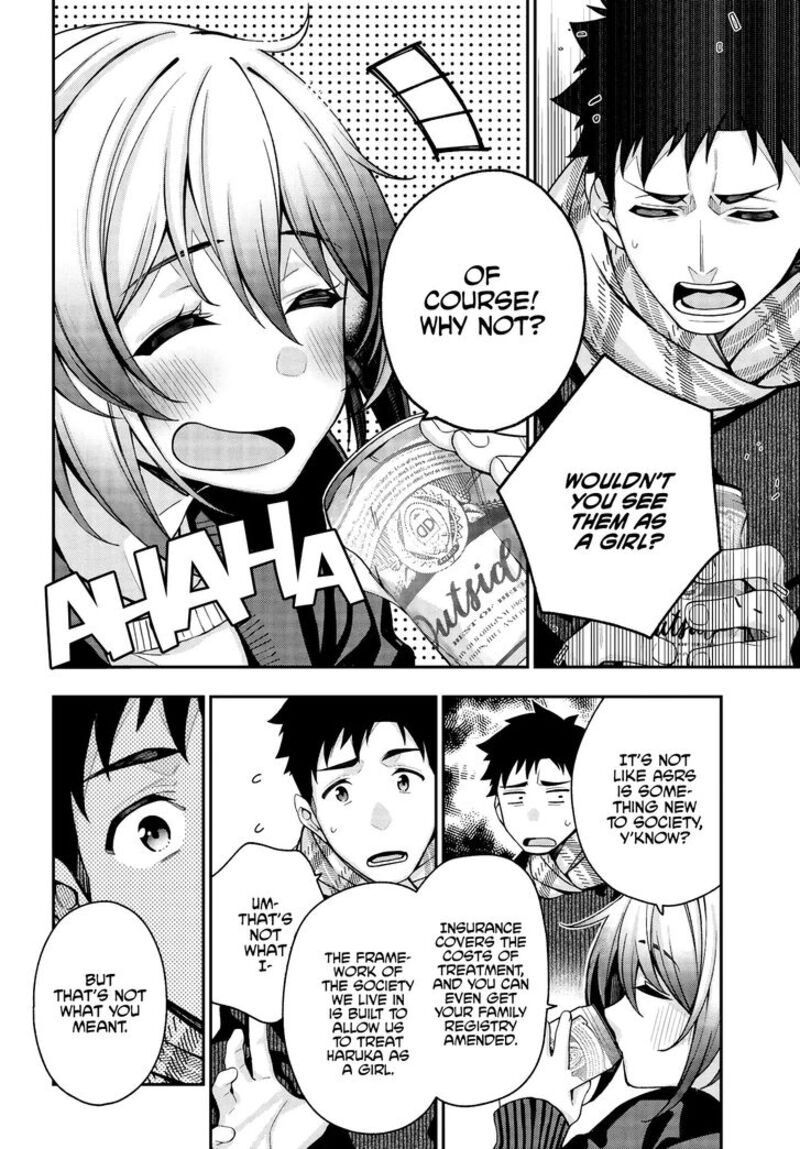 Kare To Kanojo No Sentaku Chapter 3 Page 14