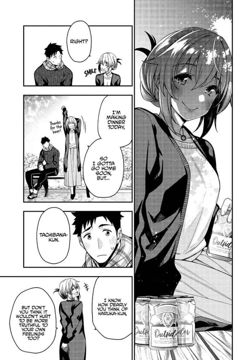 Kare To Kanojo No Sentaku Chapter 3 Page 15