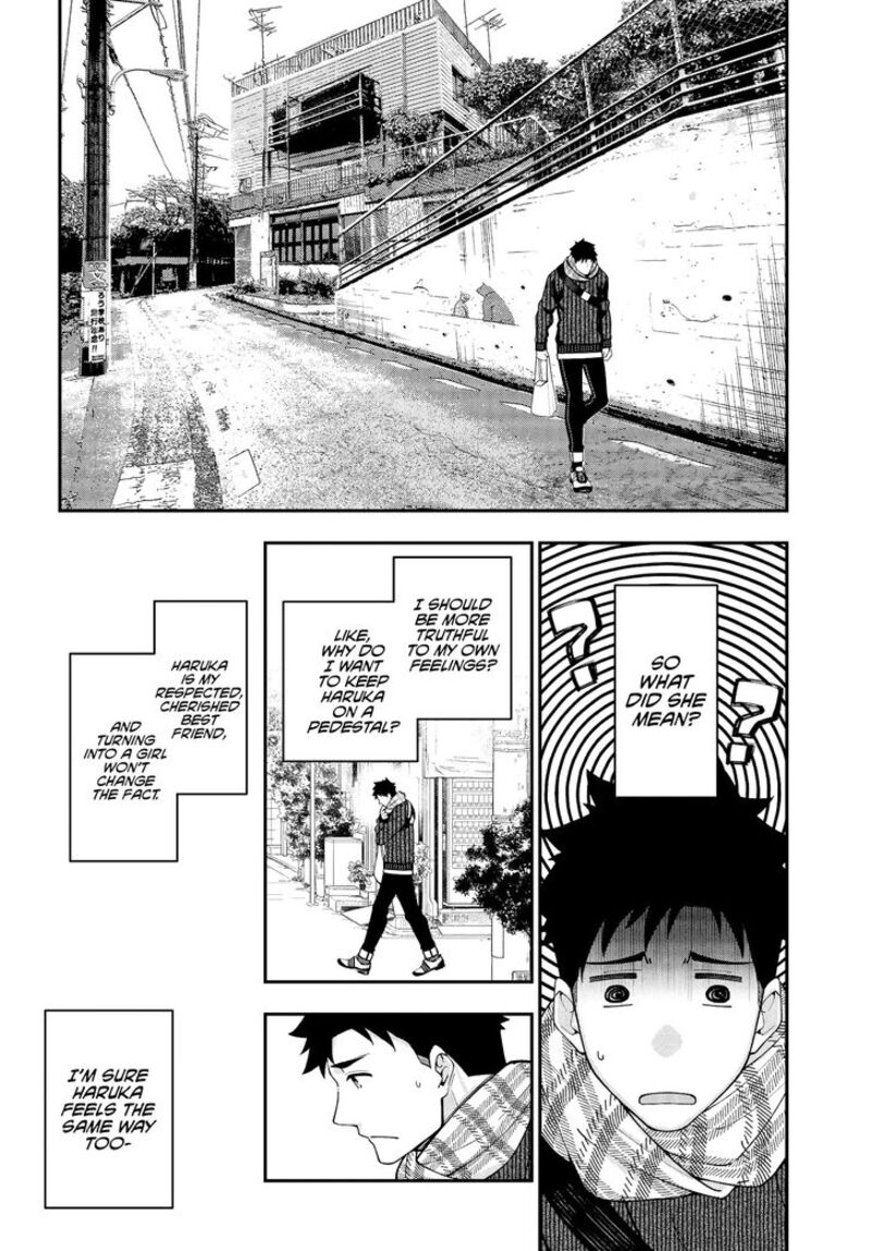 Kare To Kanojo No Sentaku Chapter 3 Page 16