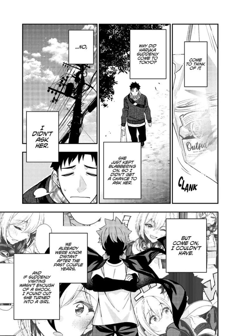Kare To Kanojo No Sentaku Chapter 3 Page 17