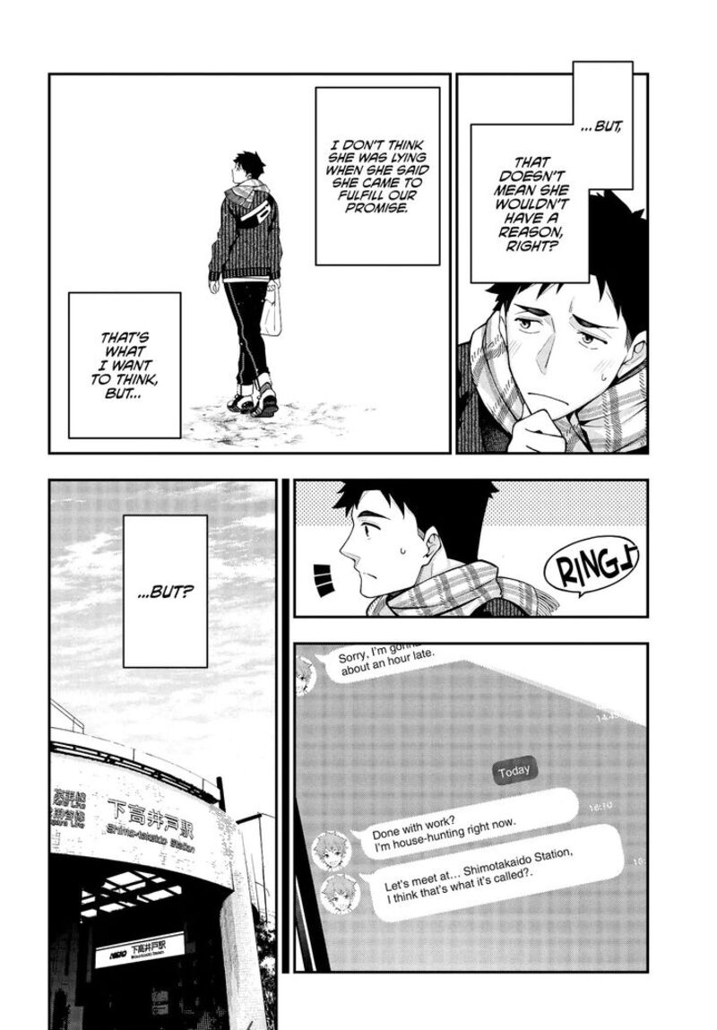 Kare To Kanojo No Sentaku Chapter 3 Page 18