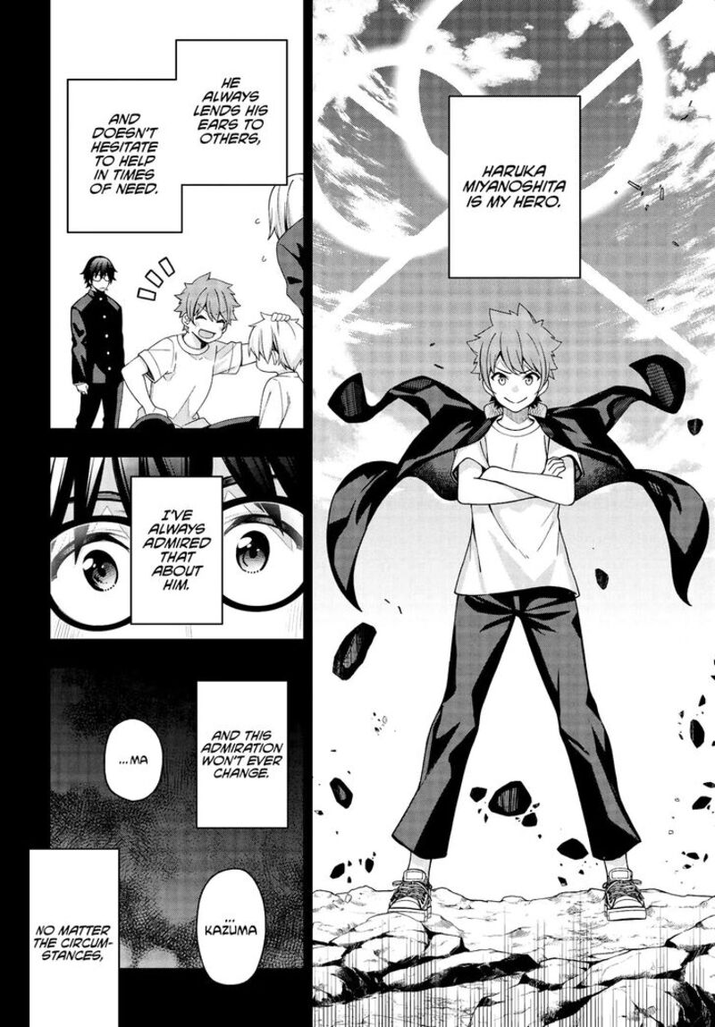 Kare To Kanojo No Sentaku Chapter 3 Page 2