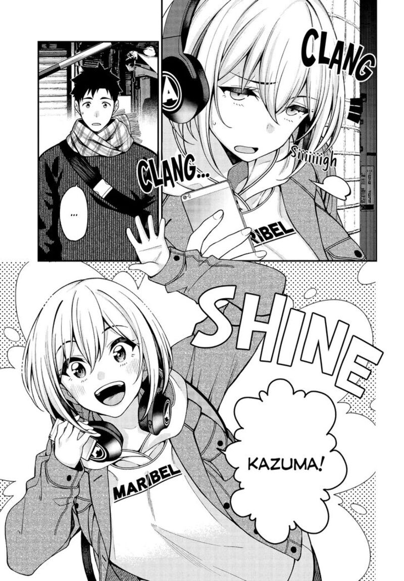 Kare To Kanojo No Sentaku Chapter 3 Page 21