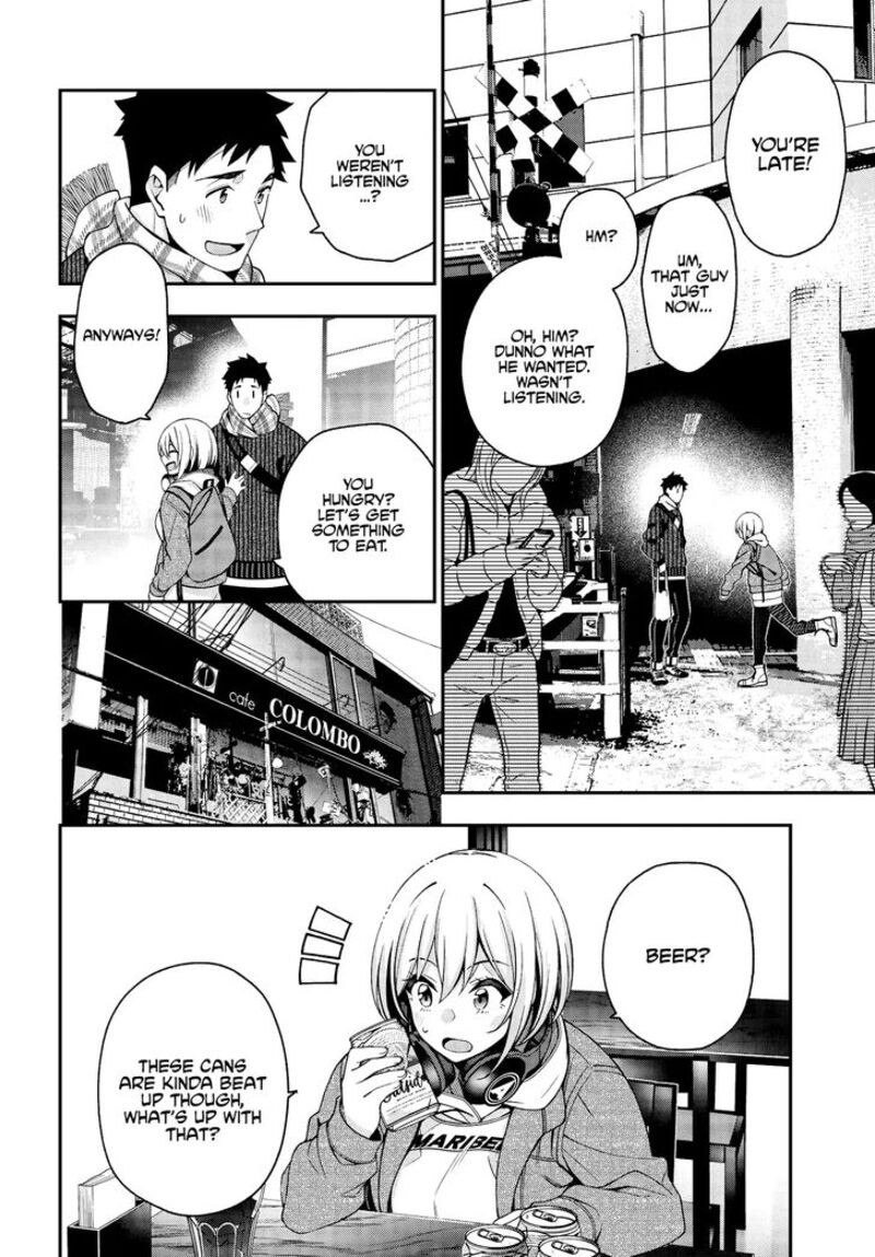 Kare To Kanojo No Sentaku Chapter 3 Page 22