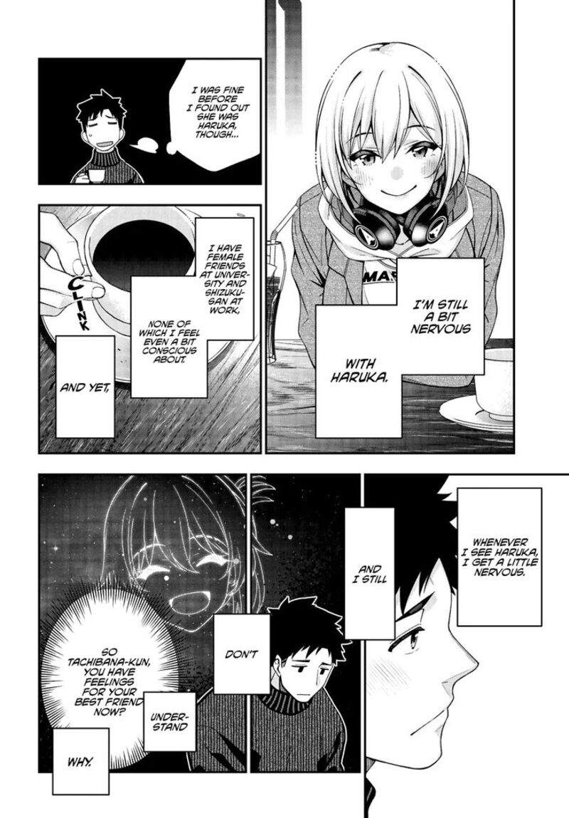 Kare To Kanojo No Sentaku Chapter 3 Page 24