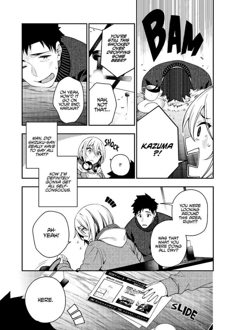 Kare To Kanojo No Sentaku Chapter 3 Page 25