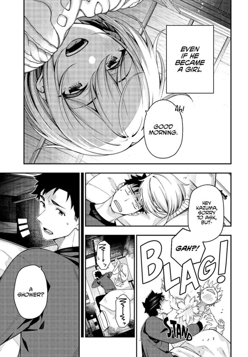Kare To Kanojo No Sentaku Chapter 3 Page 3