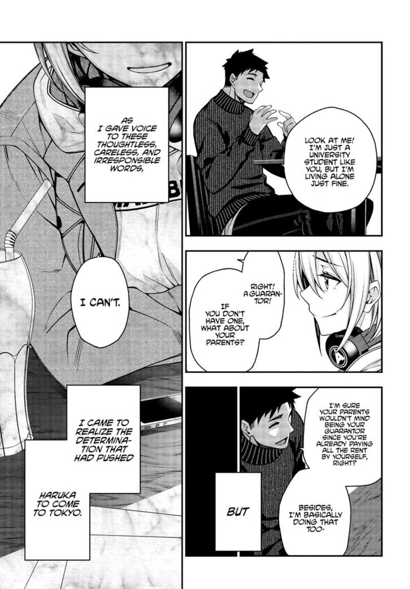 Kare To Kanojo No Sentaku Chapter 3 Page 31