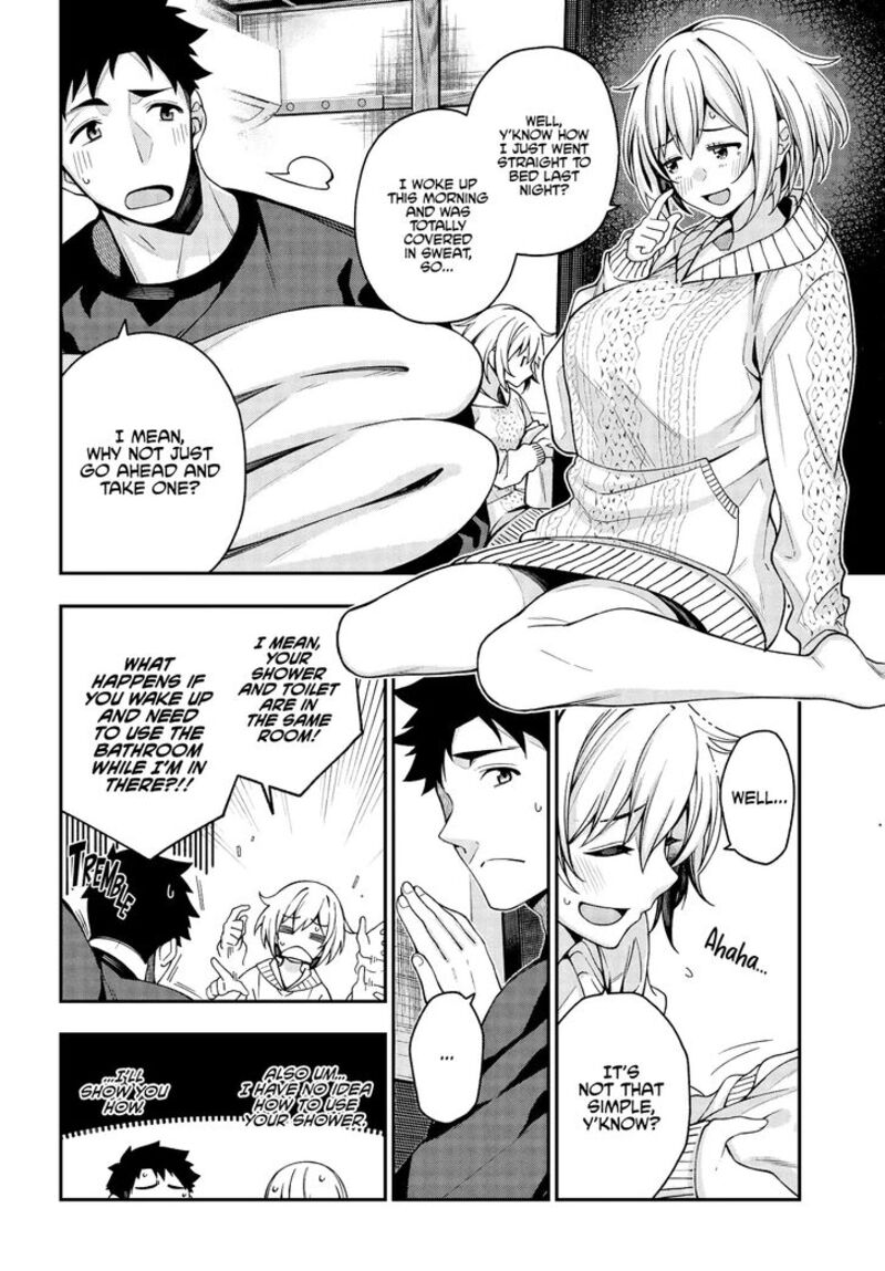 Kare To Kanojo No Sentaku Chapter 3 Page 4