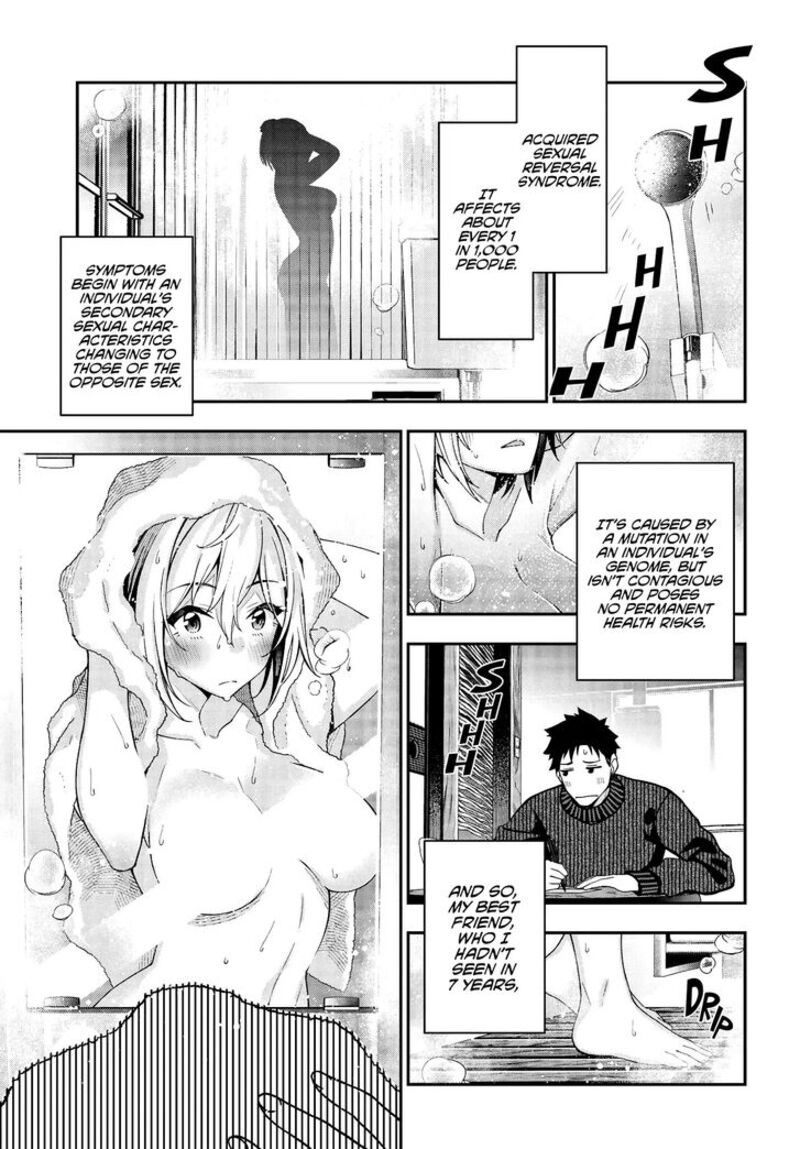 Kare To Kanojo No Sentaku Chapter 3 Page 5