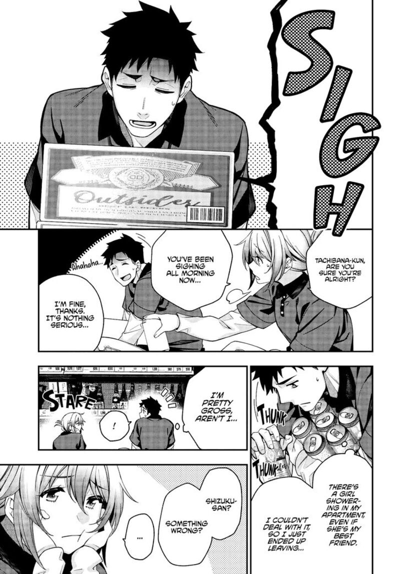 Kare To Kanojo No Sentaku Chapter 3 Page 7