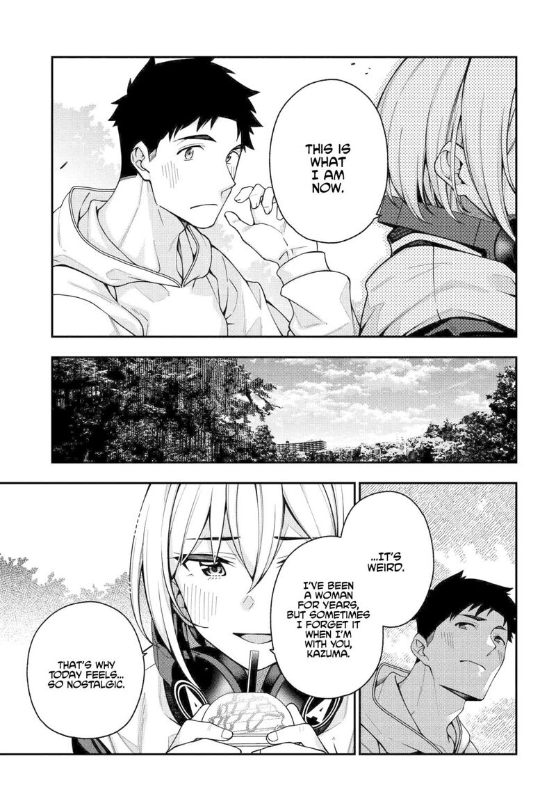 Kare To Kanojo No Sentaku Chapter 4 Page 16