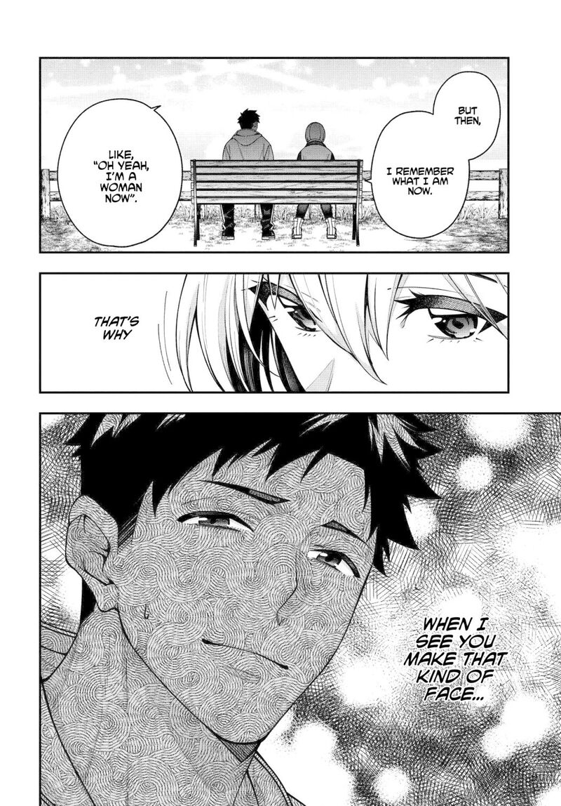 Kare To Kanojo No Sentaku Chapter 4 Page 17