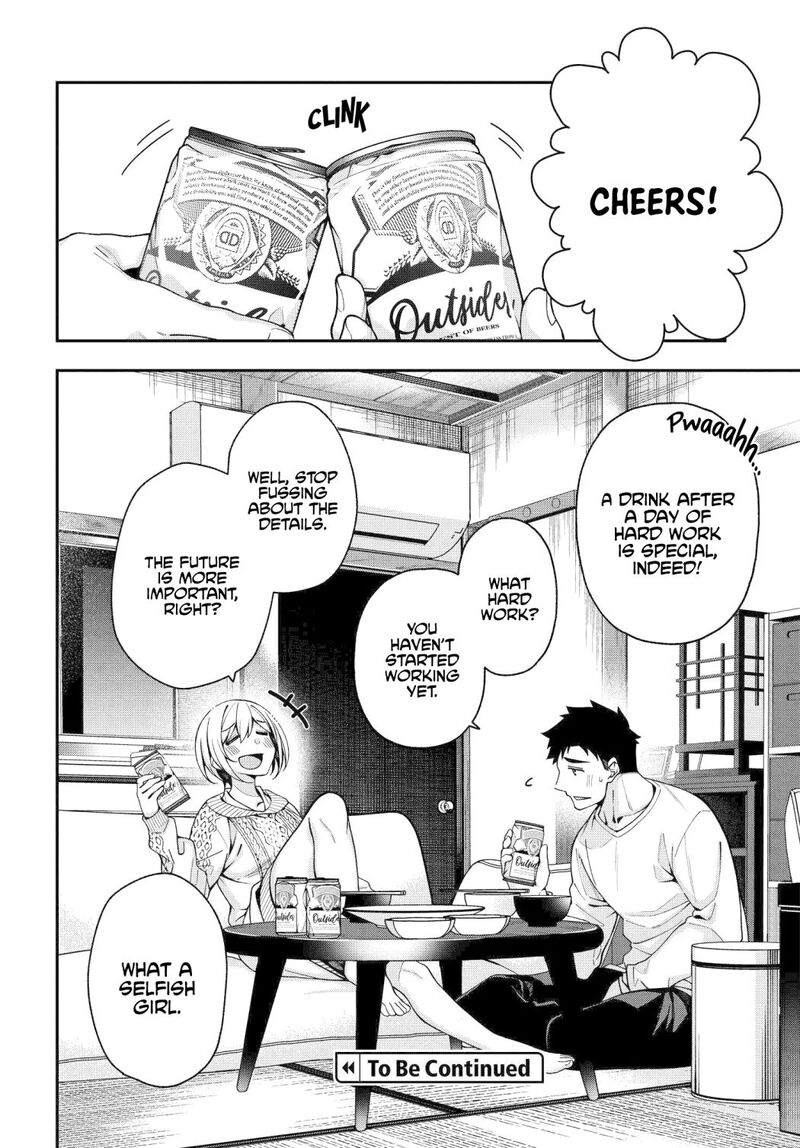 Kare To Kanojo No Sentaku Chapter 4 Page 32