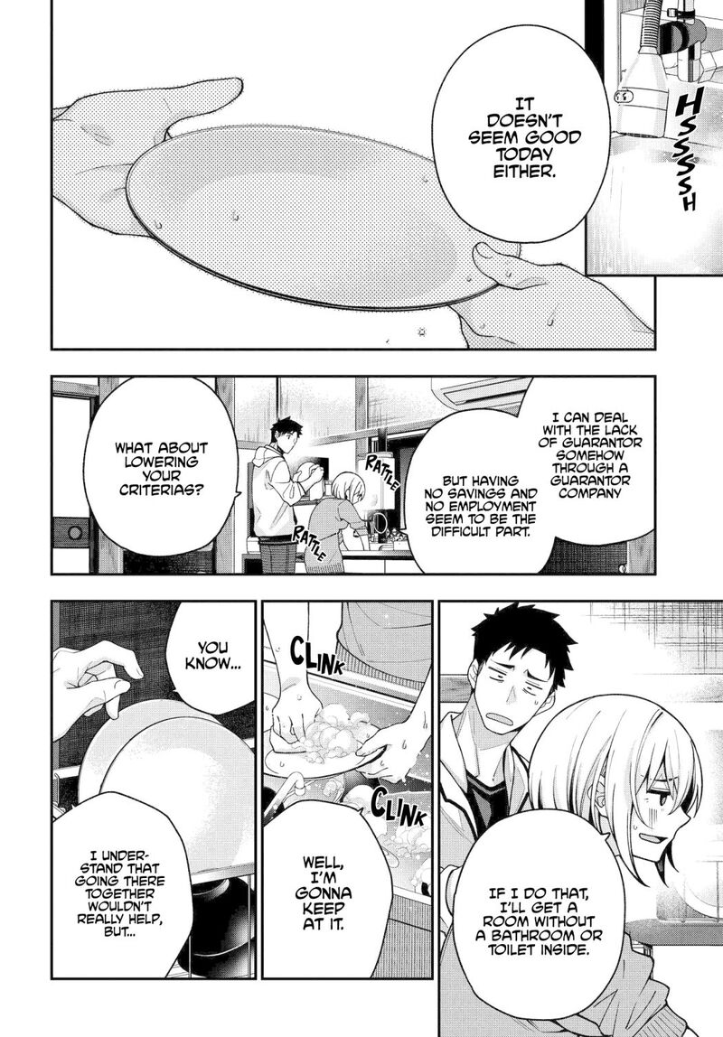 Kare To Kanojo No Sentaku Chapter 4 Page 4