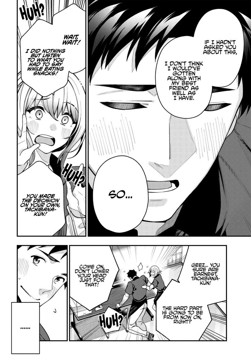 Kare To Kanojo No Sentaku Chapter 5 Page 14