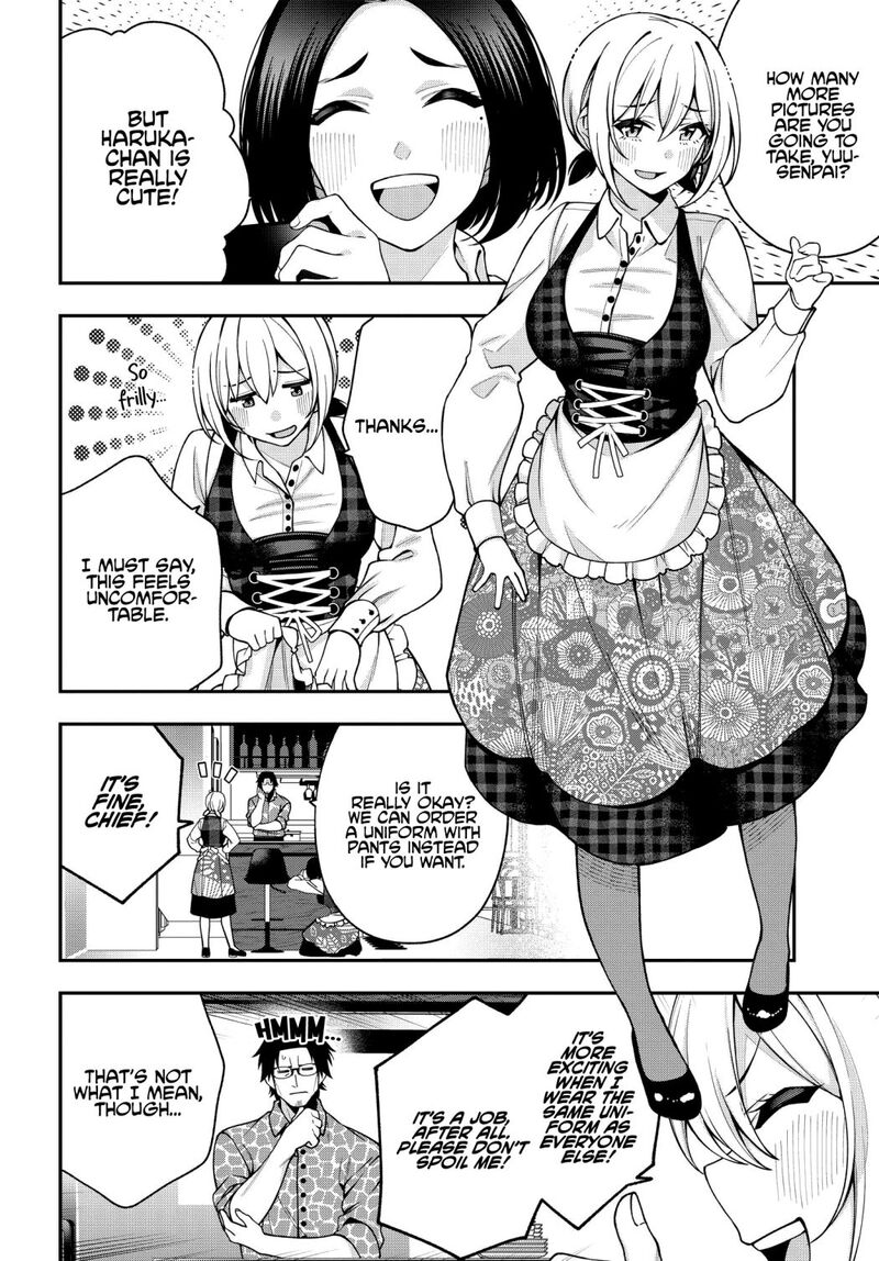 Kare To Kanojo No Sentaku Chapter 5 Page 16