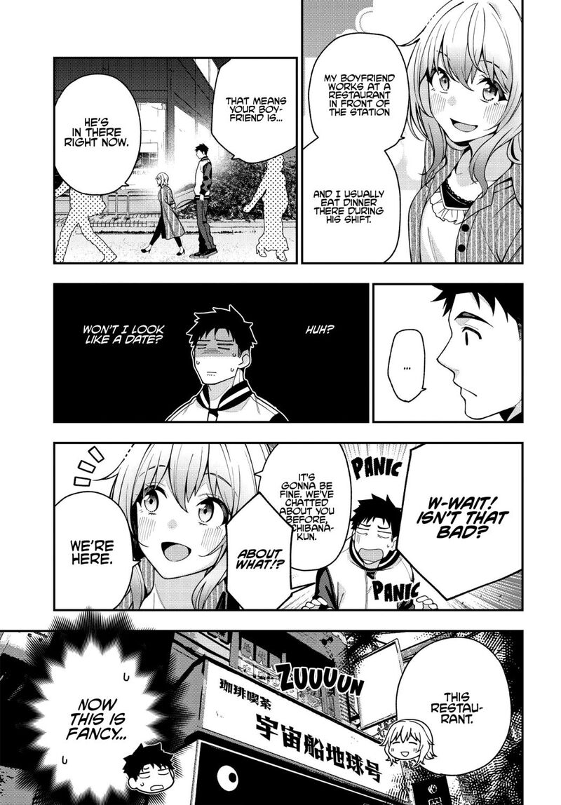 Kare To Kanojo No Sentaku Chapter 5 Page 19