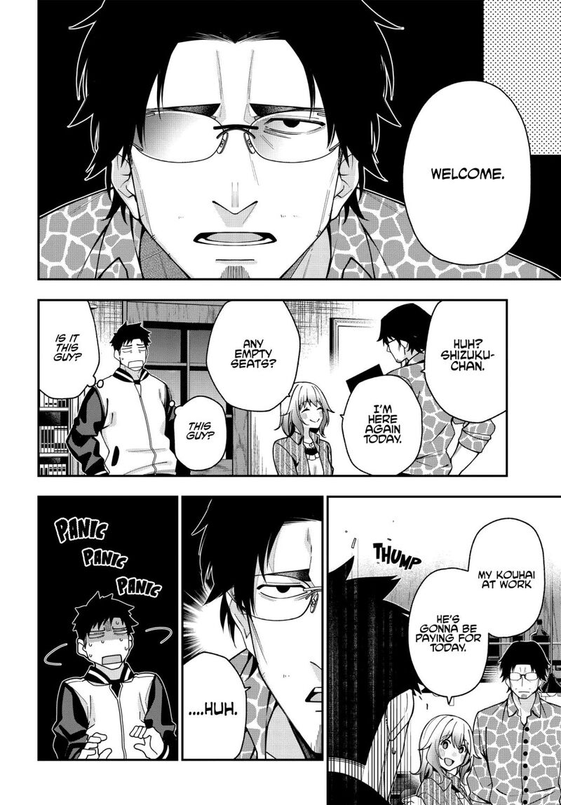 Kare To Kanojo No Sentaku Chapter 5 Page 20