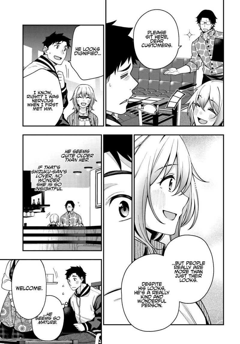 Kare To Kanojo No Sentaku Chapter 5 Page 21