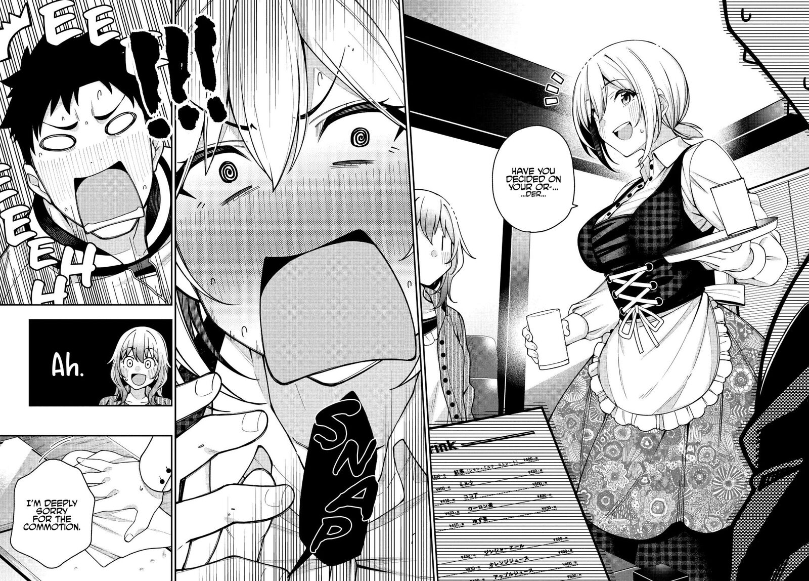 Kare To Kanojo No Sentaku Chapter 5 Page 22