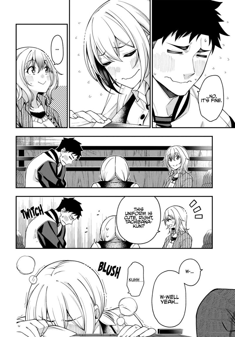 Kare To Kanojo No Sentaku Chapter 5 Page 23