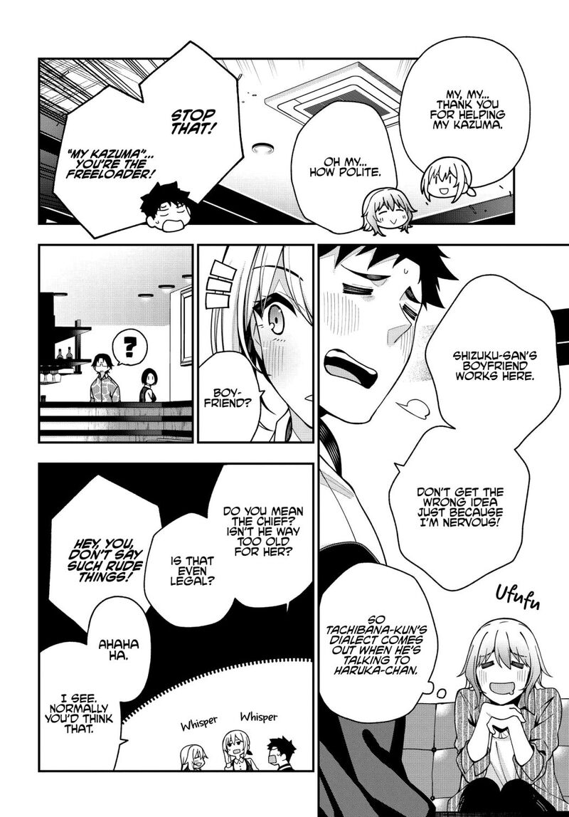 Kare To Kanojo No Sentaku Chapter 5 Page 25
