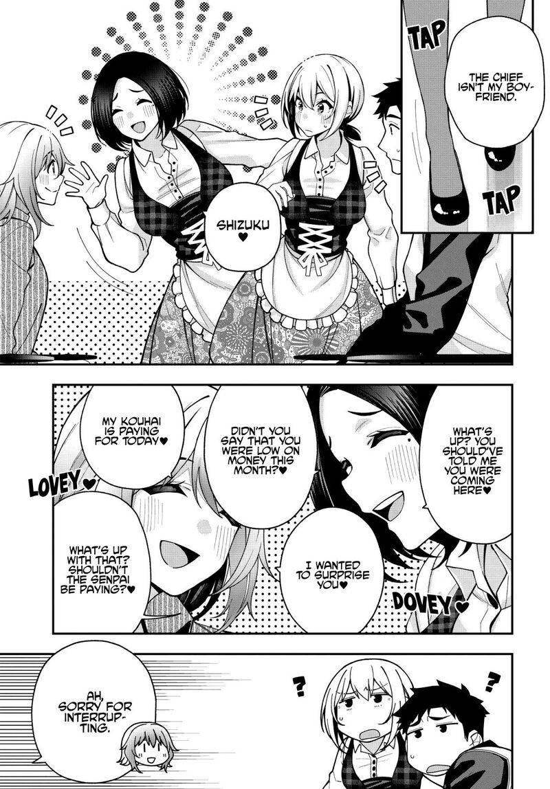 Kare To Kanojo No Sentaku Chapter 5 Page 26