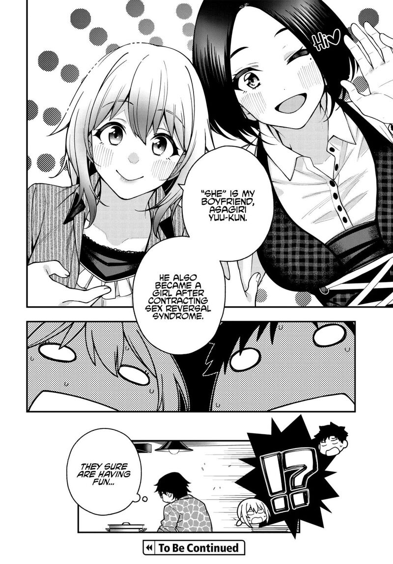 Kare To Kanojo No Sentaku Chapter 5 Page 27