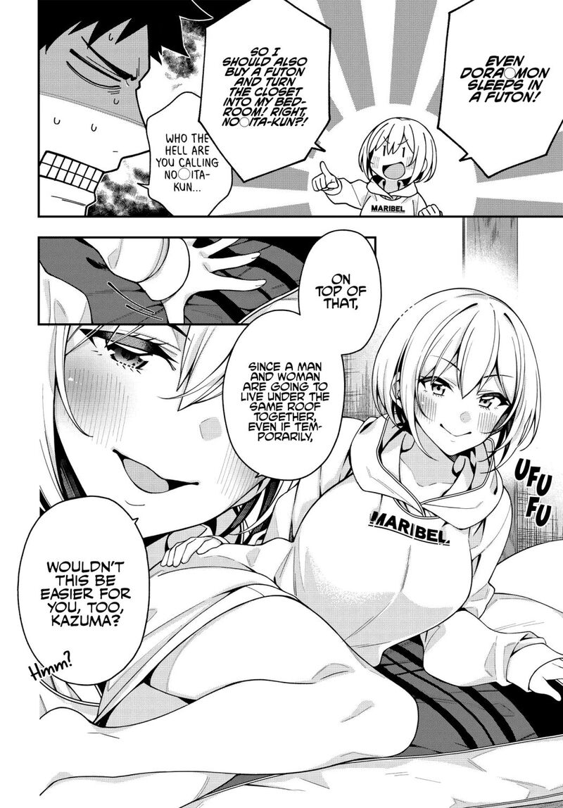 Kare To Kanojo No Sentaku Chapter 5 Page 4