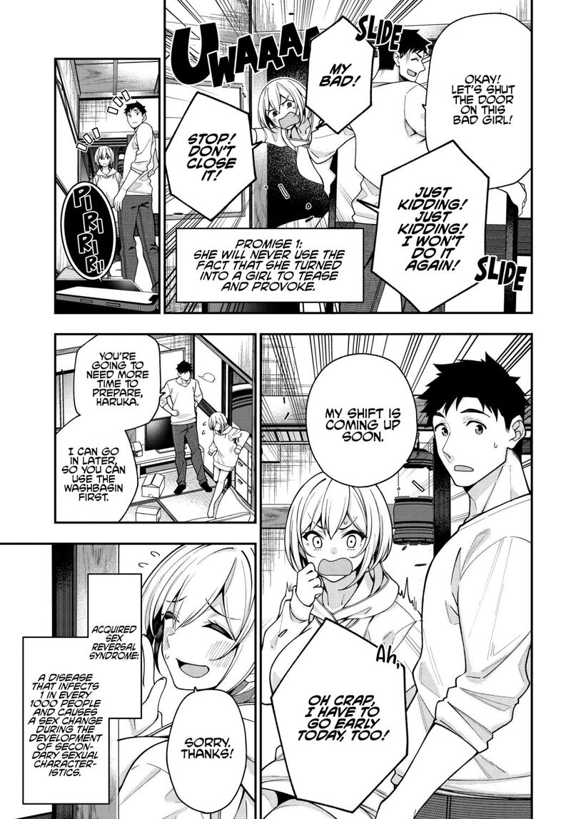 Kare To Kanojo No Sentaku Chapter 5 Page 5