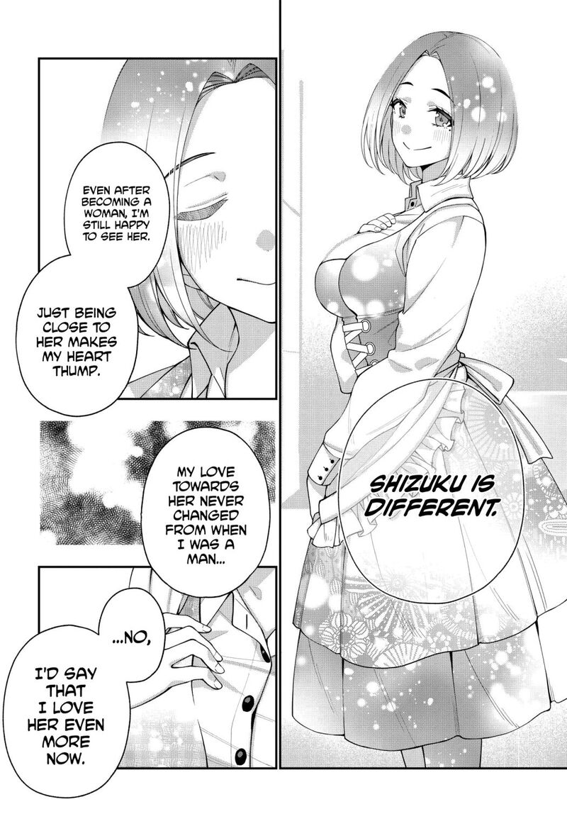 Kare To Kanojo No Sentaku Chapter 6 Page 10