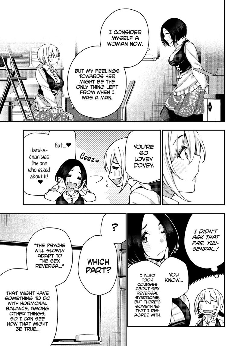 Kare To Kanojo No Sentaku Chapter 6 Page 11