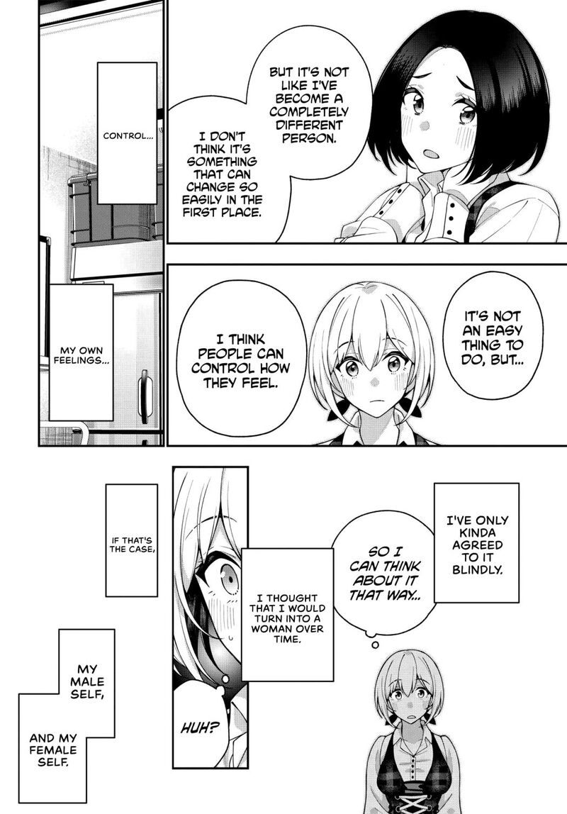 Kare To Kanojo No Sentaku Chapter 6 Page 12