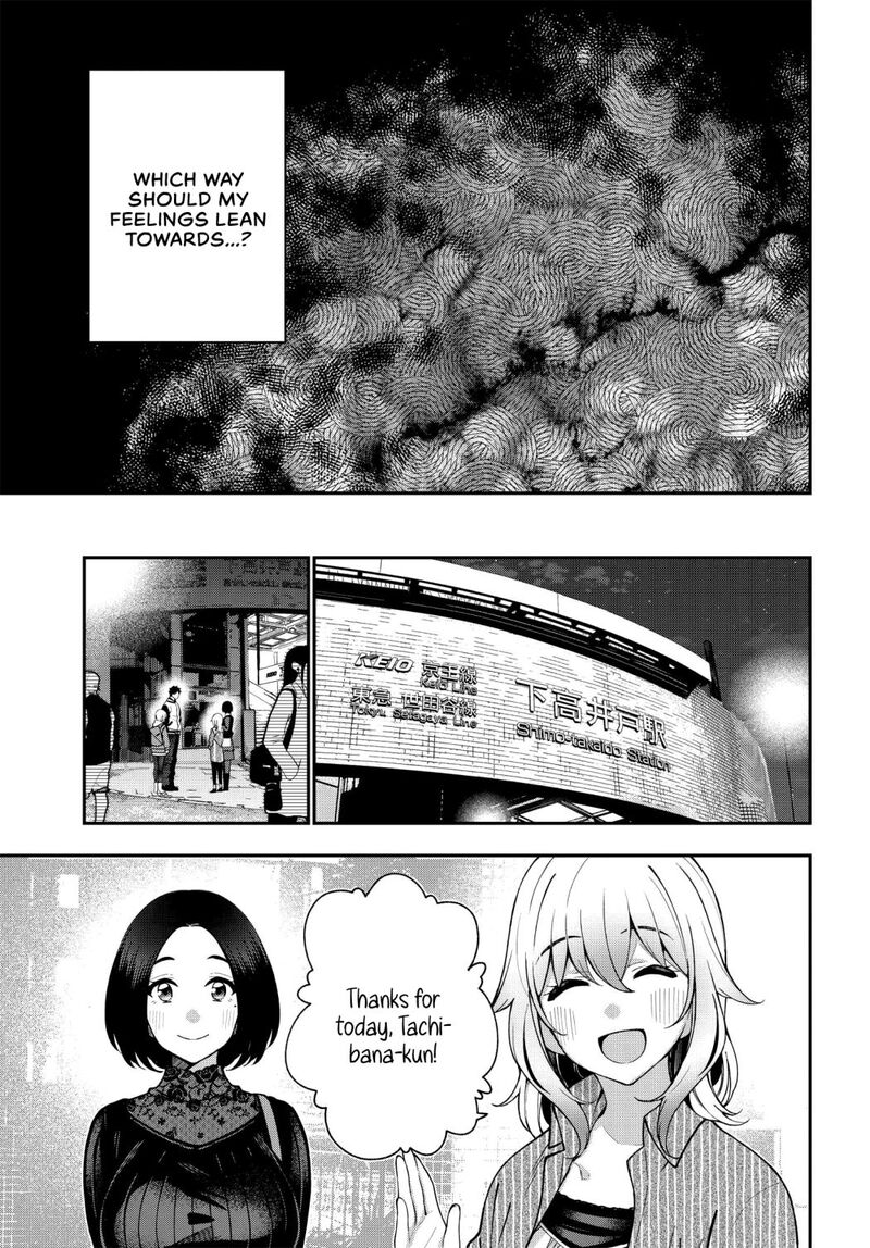Kare To Kanojo No Sentaku Chapter 6 Page 13