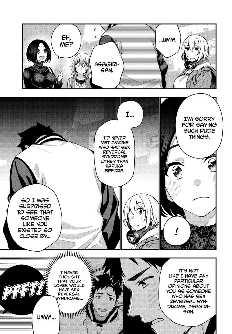 Kare To Kanojo No Sentaku Chapter 6 Page 15