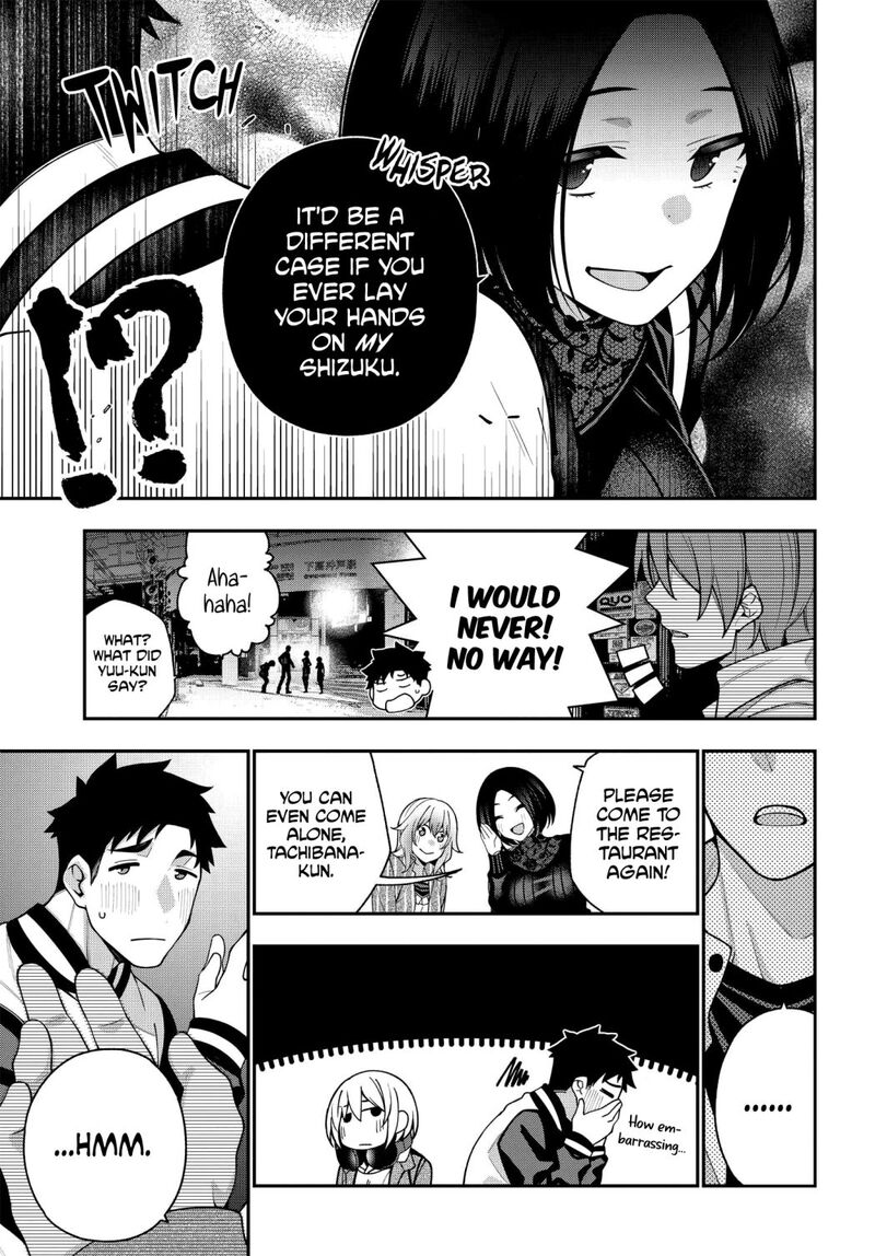 Kare To Kanojo No Sentaku Chapter 6 Page 17